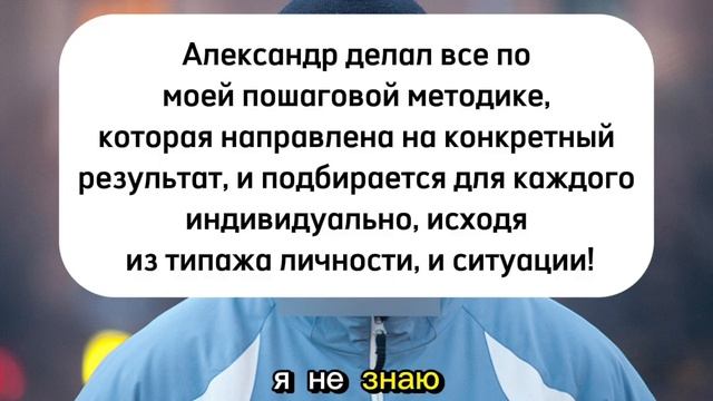 Как вернуть бывшую. Как вернуть любовь в отношения и сохранить семью с детьми_ Все возможно!