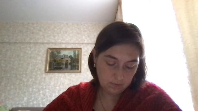 Планирование