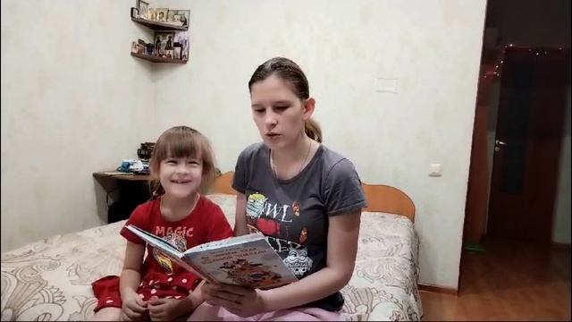 Семья Размысловых