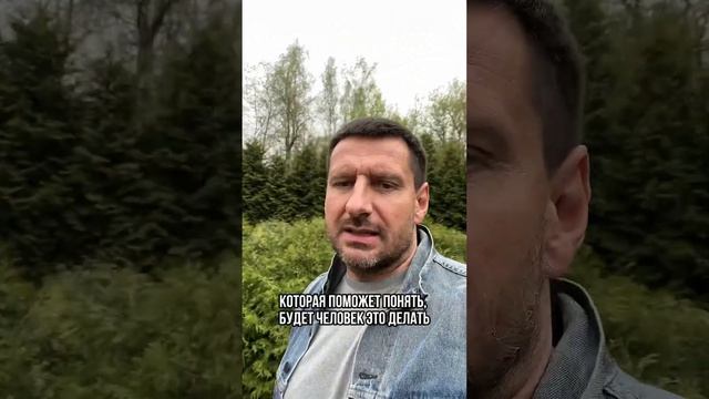 Если друг не выполняет обещание. Что делать? #переговоры #психология #коммуникация