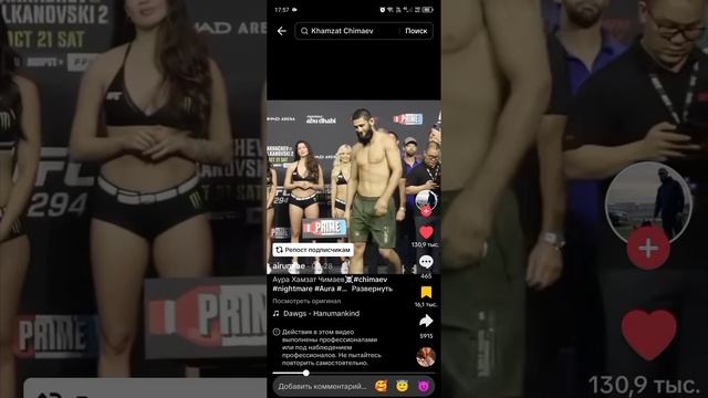 1000053554.mp4