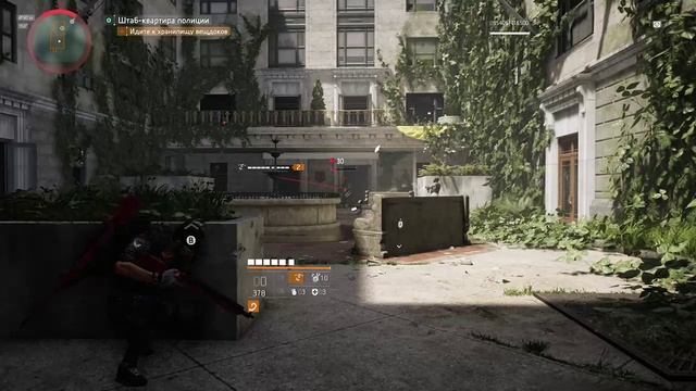 Tom Clancy's The Division® 2 Штаб квартира полиции 136 серия