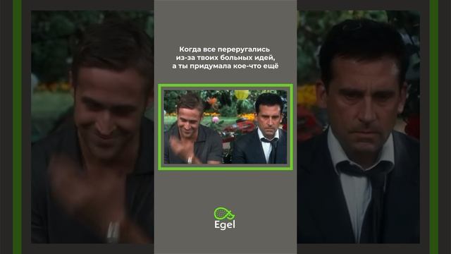 💡 Реализуем идеи любой сложности!