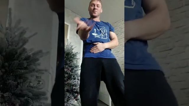 зажигательный танец