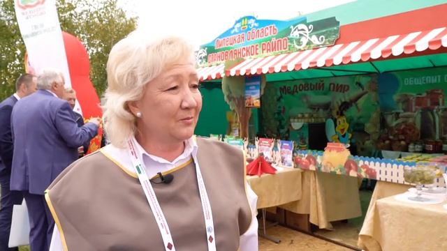 Сладкая лавка