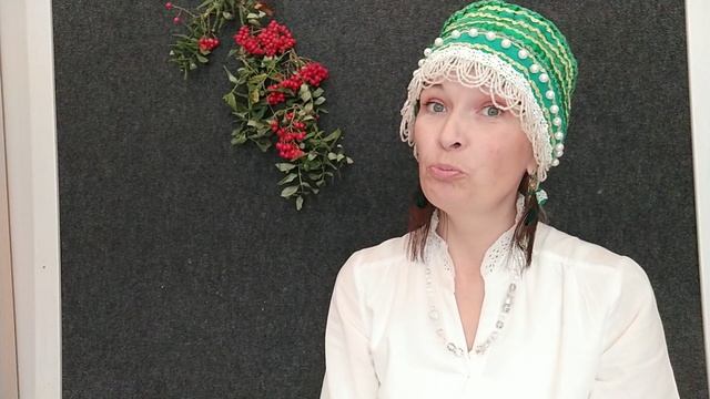 24 сентября