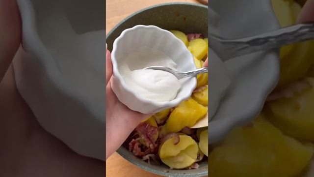 🥔 Сливочный французский тартифлет
#обеды #ужины #горячее