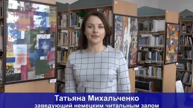 Культура Витебщины 2017.03