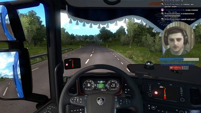 🔴Стрим Multiplayer Euro Truck Simulator 2 Общение Атмосфера Уют #25