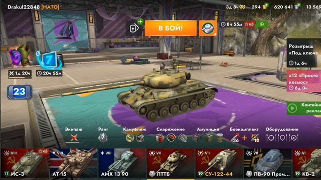 screen-20241015-110440.mp4