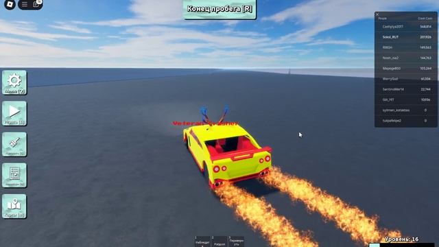 Играю в CAR CRASH SIMULATOR
