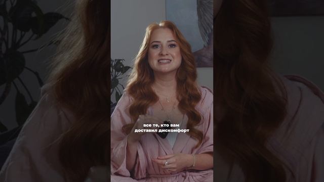 3 Решения Души Перед Рождением