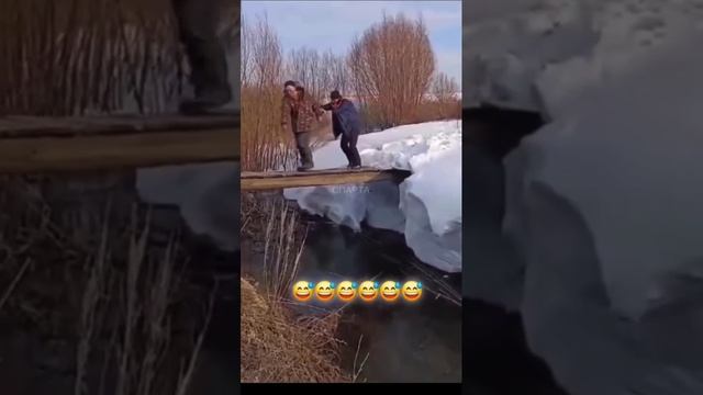 Пьяная переправа.