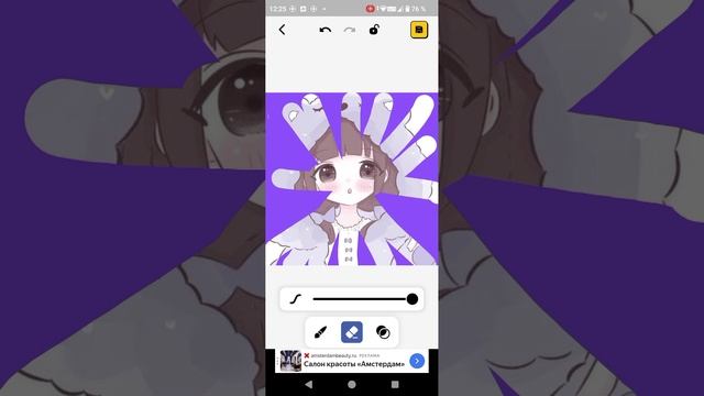 1000002275.mp4