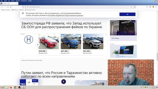 Новости эры коммунизма (46)