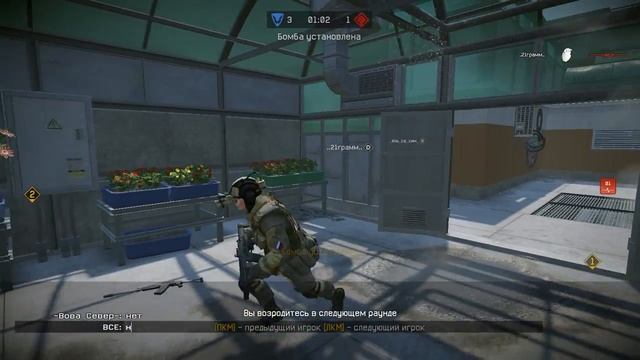 ◄WARFACE❤ Дневной Рейтинг ❤Золотой АХ-308►
