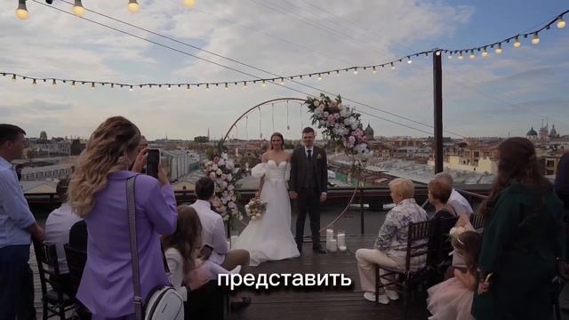 Ведущий на свадьбу Москва и Спб. Денис Игловиков.
