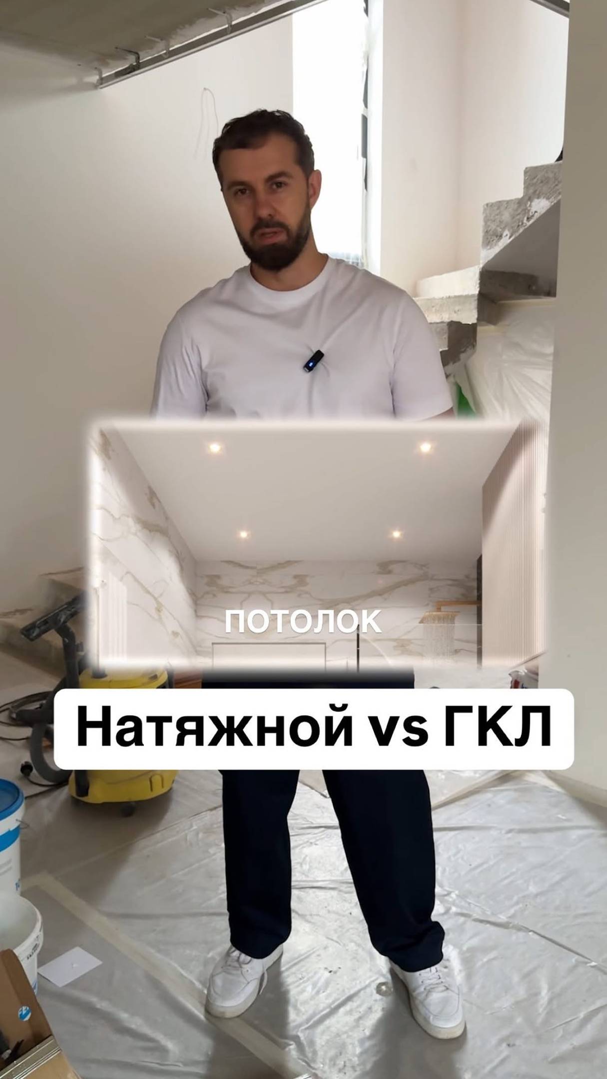 А вы какой предпочитаете?