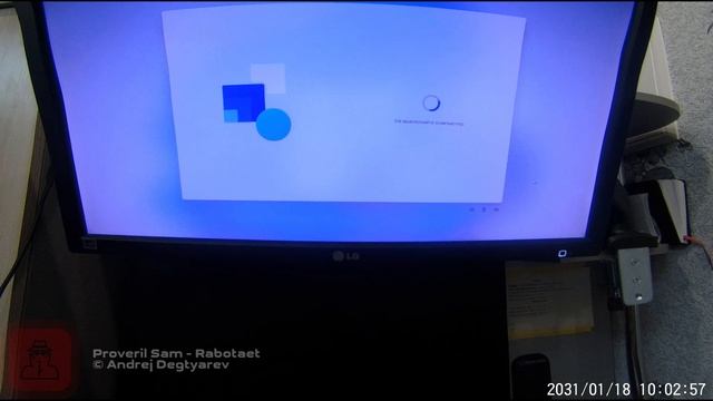 Установка Windows 11 через USB-модем смартфона - при отсутствии штатного интернета!