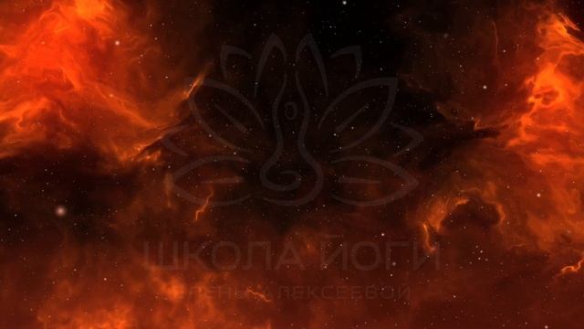 Практика ресурсного дыхания "Сила рода"