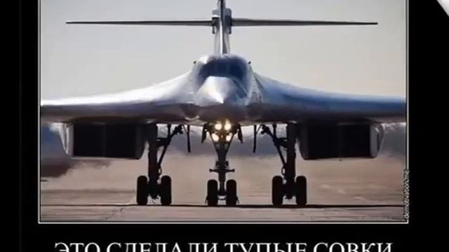 В СССР всё было хорошо