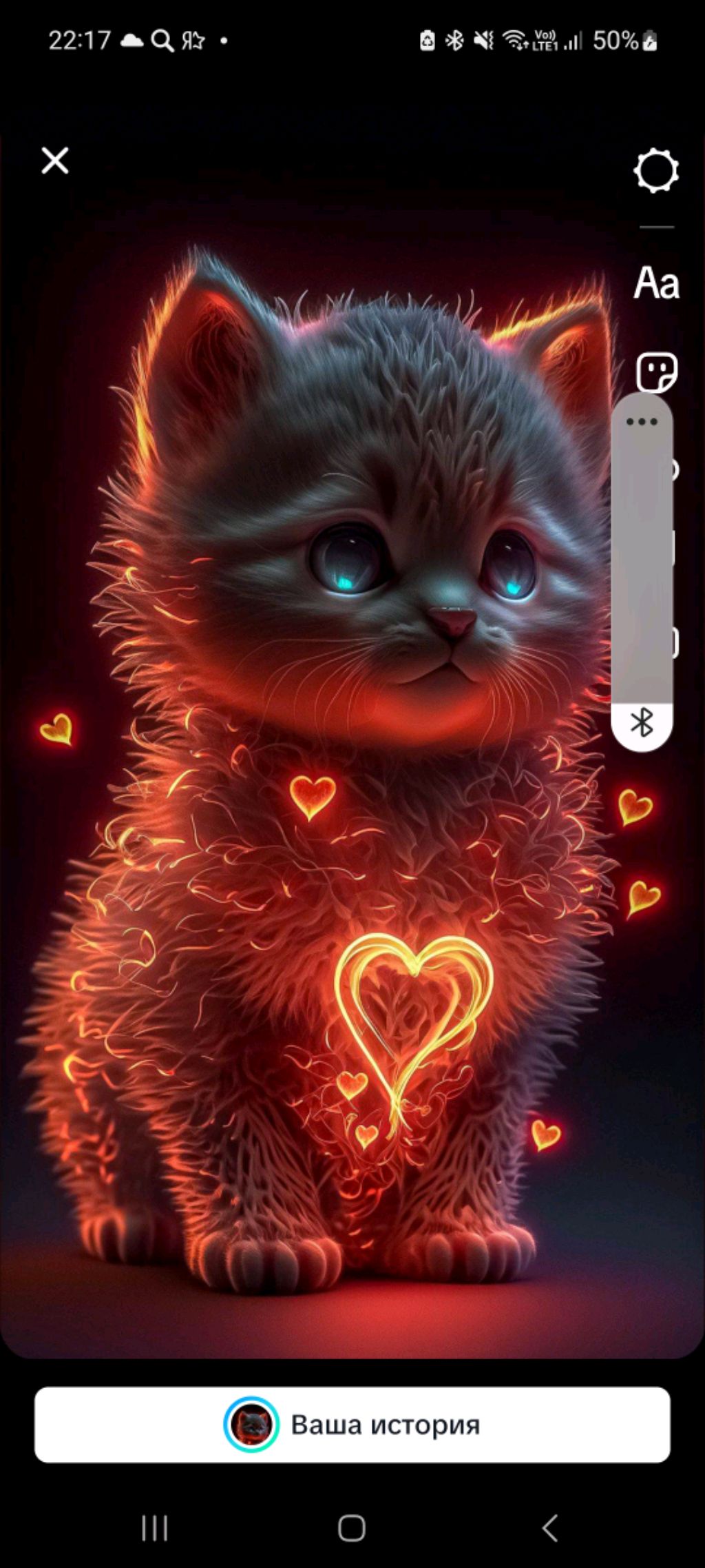 прост играю в контэр отака