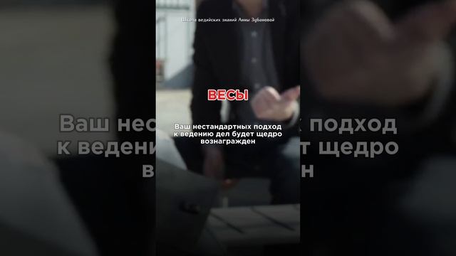 Прогноз на декабрь для каждого знака зодиака #прогнознадекабрь #рак #декабрь #прогноз #новолуние