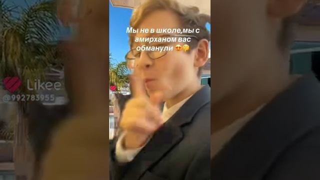 "Я на Мальдивах!!!! Не вру!!! "