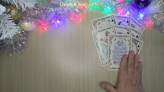 🕺🙅💃 Отношения на паузе... какое принять решение🤦🤔