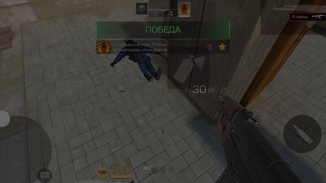 Дуэлко #STANDOFF_2