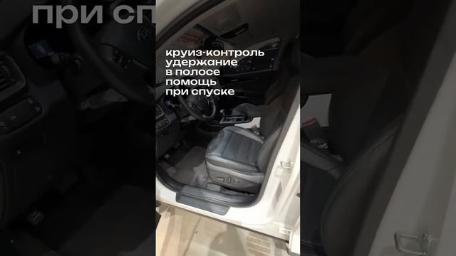 Что можно пригнать из Кореи? #александравтознахаръ