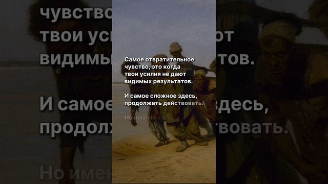 ИМЕННО ТАКИЕ ПОБЕЖДАЮТ