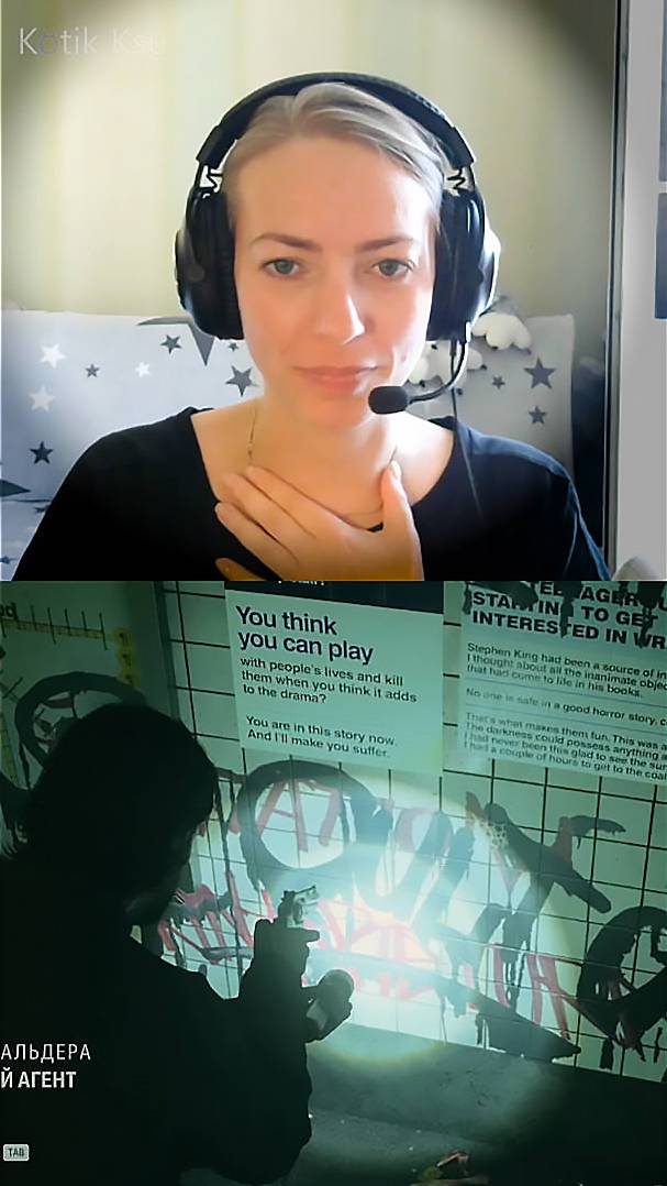 Когда взял кредит на курсы английского #AlanWake2 #stream