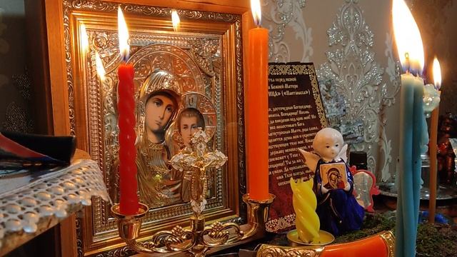 Порча на женские половые органы .Чистка