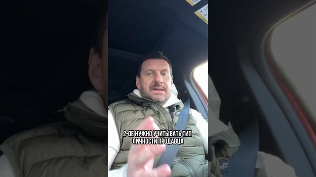 Выкиньте скрипт в мусорный бак