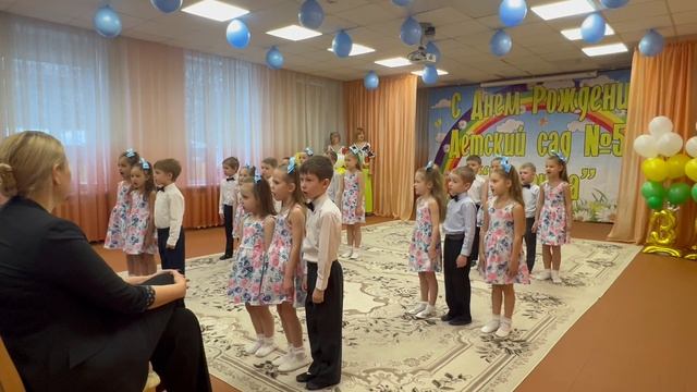 Выступление детей на юбилее