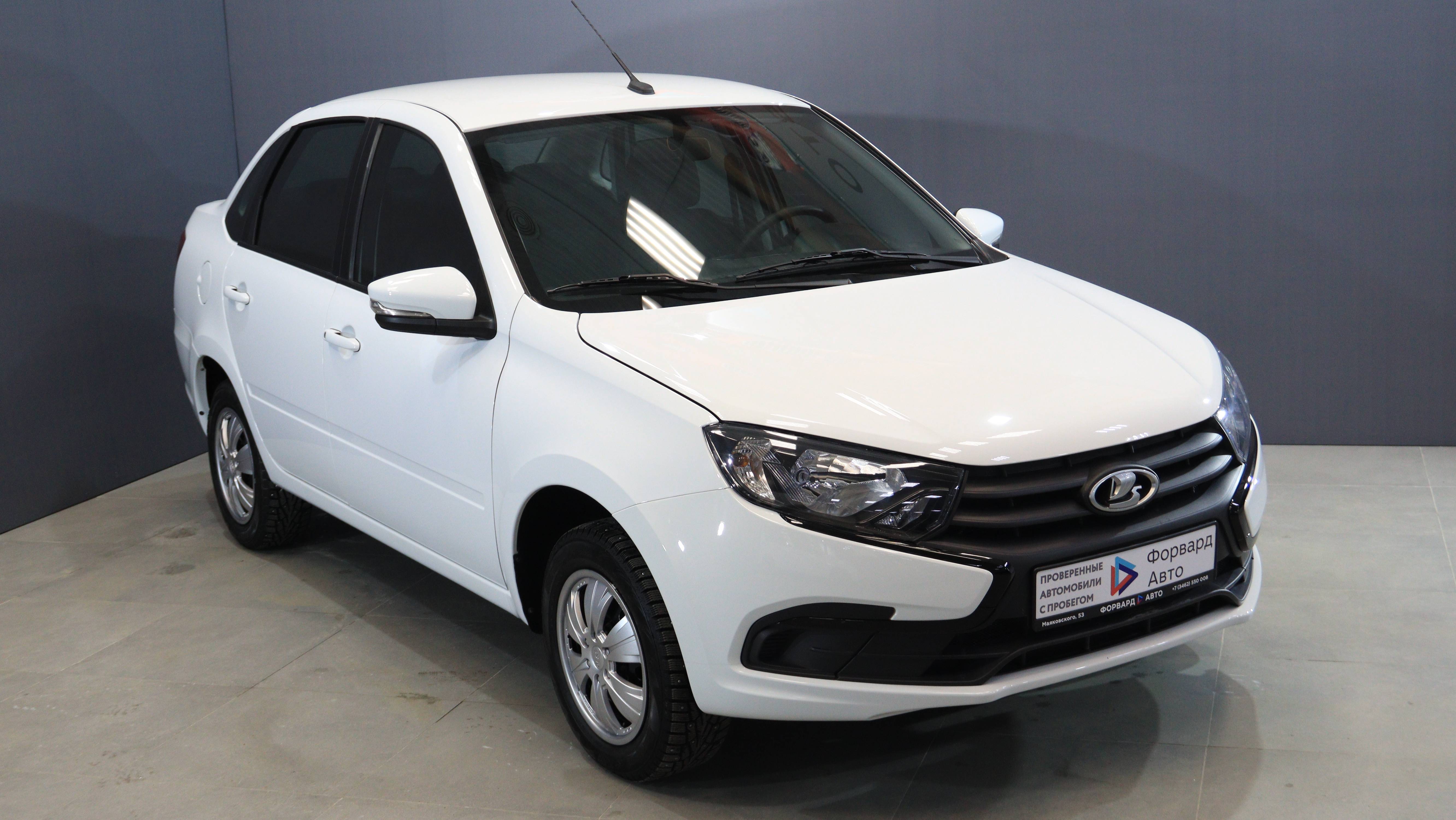Lada Granta '2022