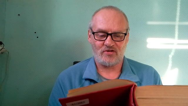 Собрание сочинений А.С. Серафимовича (том №1).