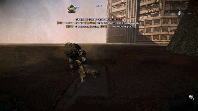 баг на pve миссии в warface