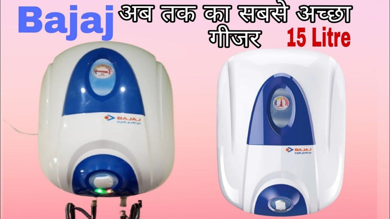 Bajaj Calenta 15 Ltr geyser (water geyser ) unboxing and review ||Electric Geyser Installation