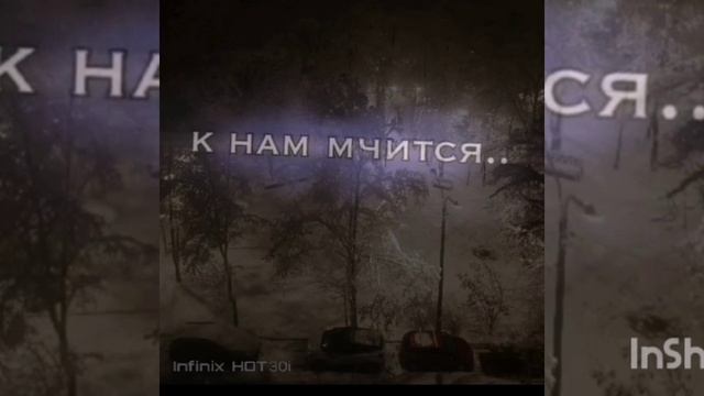 Всех с первым днем зимы