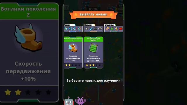 СТАБИЛЬНЫЙ ФАЙТИНГ......