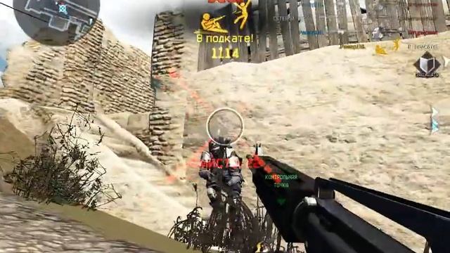 Warface  PVE сложка   1 место по головам    YouTube