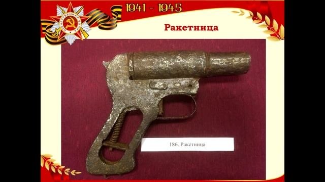 Экскурсия в музей МАДОУ детского сада № 465