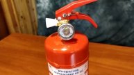 Вогнегасник автомобільний ВП - 1