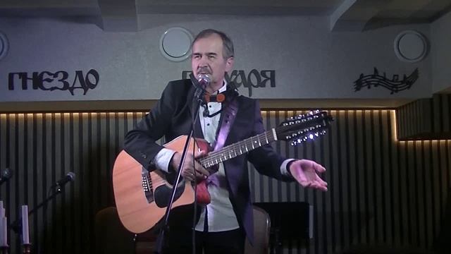 5. Александр Перевозчиков и Дырокол
