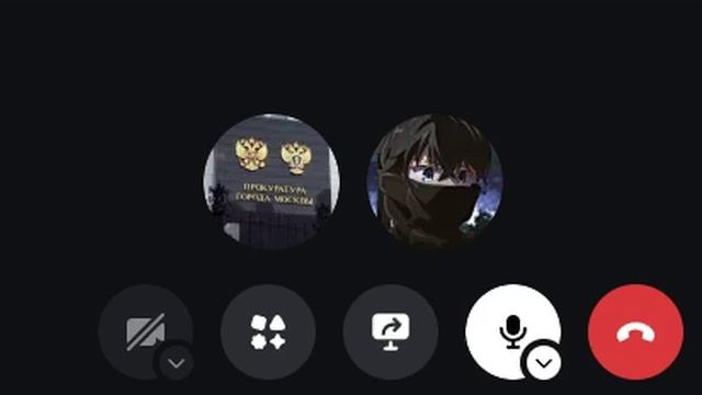 Обзвон 1 часть