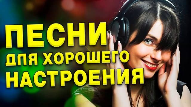 Трек: Когда Музыка По Настоящему Рвет Душу Просто Включите Мощная И Безумно Красивая Музыка Для Души