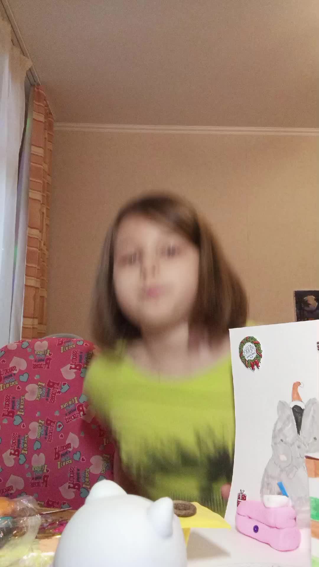 п