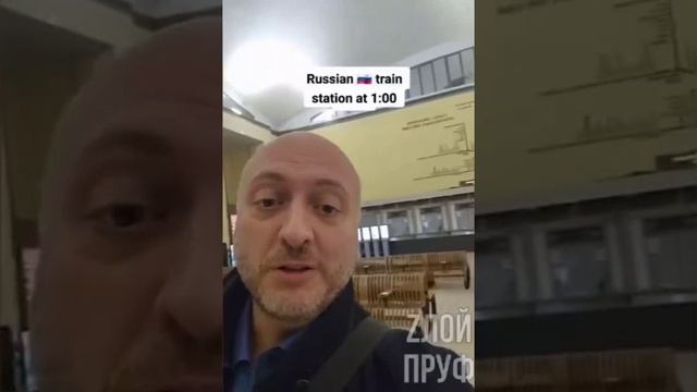 Подумал очередной украинец , оказалось ктось с райского ада
